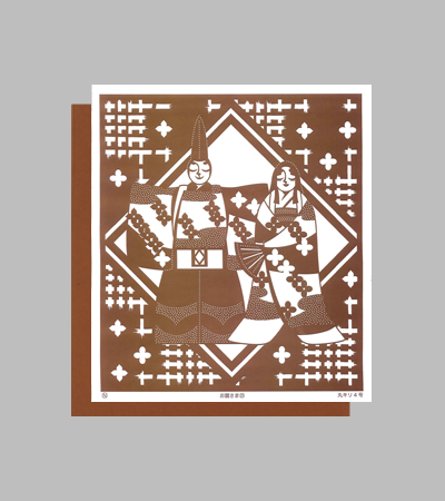 型紙付き図案：お雛さま-２５【紙雛に絣模様】