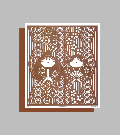 型紙付き図案：お雛さま-２６【民芸雛に麻葉と菊】