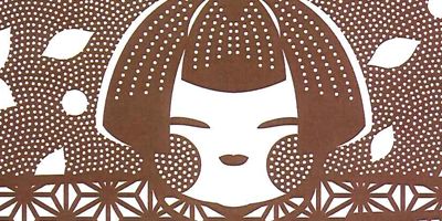 型紙付き図案-お雛さま-３０【親王に橘と梅と麻の葉】部分拡大