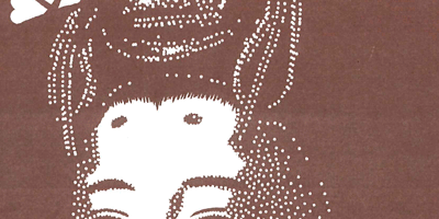 型紙付き図案-お雛さま-３３【女雛に花の吹寄せ】部分拡大