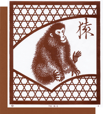 型紙付き図案-申(さる)-5(籠目申)