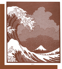 型紙付き図案-浪裏富士