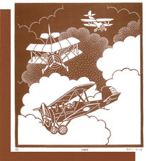型紙付き図案-空の乗り物-双翼機