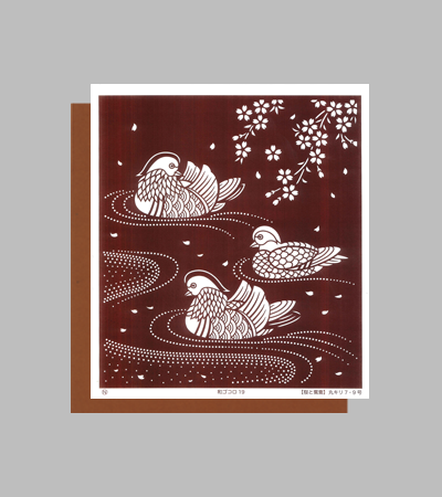 型紙付き図案：和ゴコロ-１９【桜と鴛鴦】