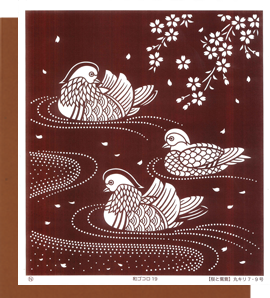 型紙付き図案-和ゴコロ-１９（桜と鴛鴦）