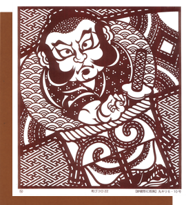 型紙付き図案-和ゴコロ-２２（紗綾形に奴凧）