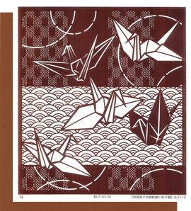 型紙付き図案-和ゴコロ-２５（青海波と矢絣紋様に折り鶴）