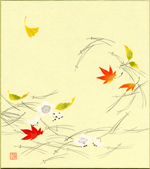 吹き寄せ