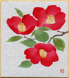 ミニ紅椿2