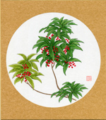 万両