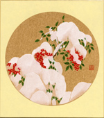 雪持南天-1
