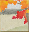 ミニ紅葉2