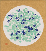 すみれ-２