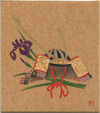 ミニ兜-1