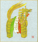 型染め色紙(干支)ミニ午-2