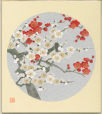 紅白梅-1