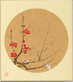 紅白梅-2