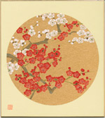 紅白梅-3