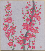 桃の花-２
