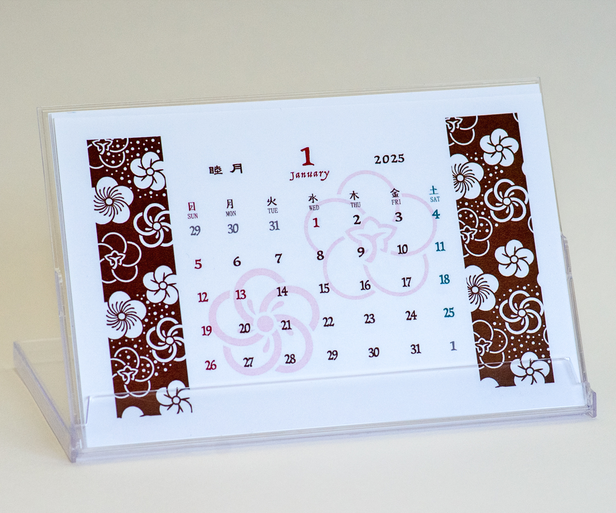 desktopstand-1january.jpg