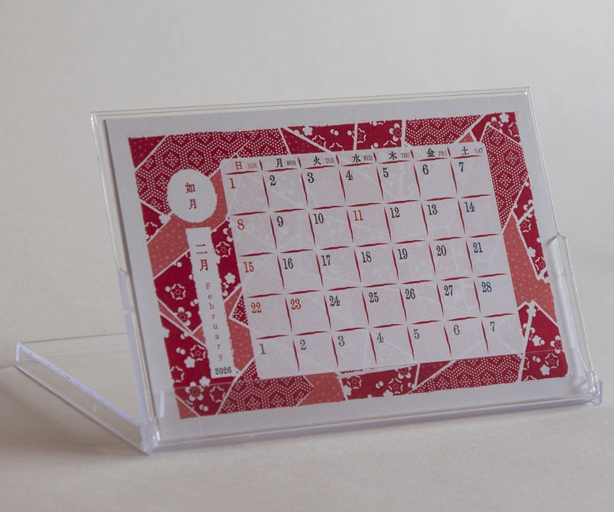 ユキノ様　オーダーページ ゆきのゆきちゃん』（きくちちき） ＊サイン入り | nowaki