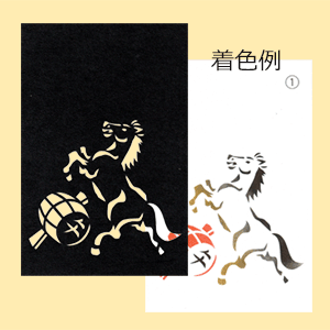 年賀状の型紙2026（午-1）