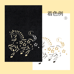 年賀状の型紙2026（午-3）