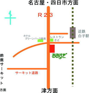 おおすぎ付近地図