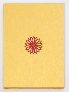 御朱印帳「和傘に花尽くし」（金）裏表紙