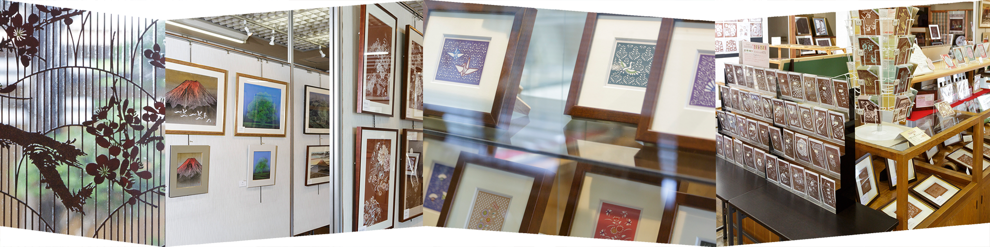 伊勢型紙専門店おおすぎ：実店舗のイメージ写真（4曲屏風風）